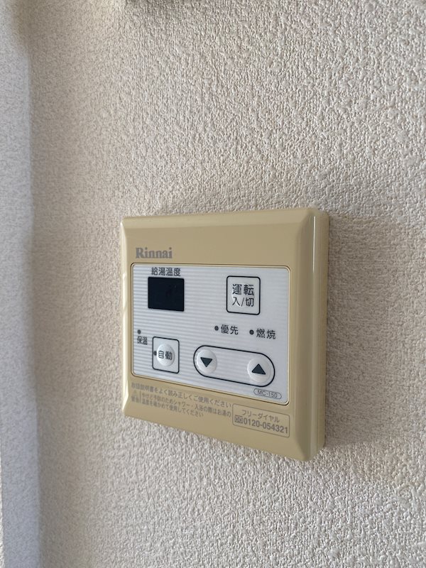 リバプールⅠ番館   その他設備