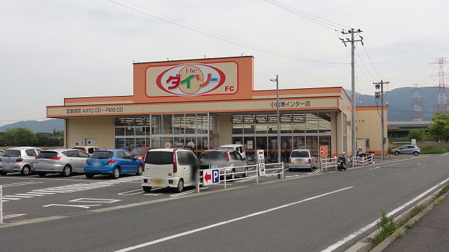 ミラドール F  ｻﾞ･ﾀﾞｲｿｰ 小倉東ｲﾝﾀｰ店