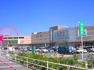 福岡県北九州市八幡東区山王２丁目 ｲｵﾝﾓｰﾙ八幡東