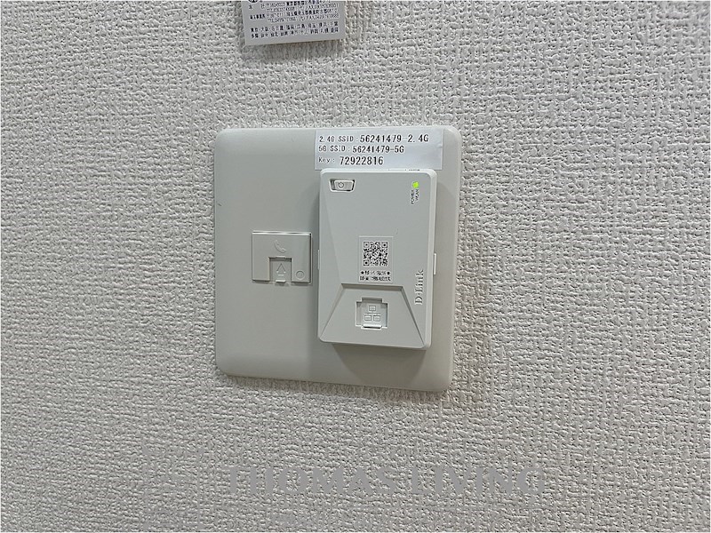 ソレールヴィラⅡ Ｄ棟 その他設備