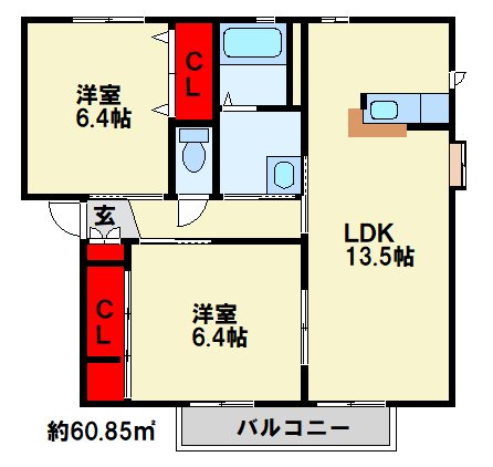 グローブ・たかの　A棟 間取り