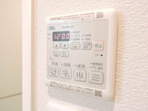 エメラルドタワー　A棟   その他設備