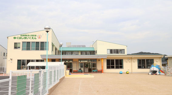 エメラルドタワー　B棟 行橋保育園