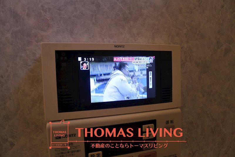 オールルミエール A棟 浴室TV