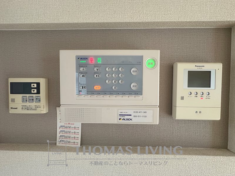 セジュール原町Ⅴ セキュリティ