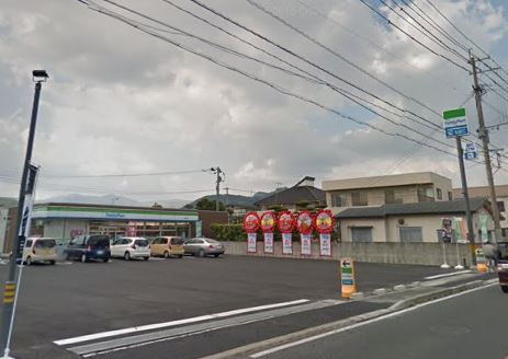 エクセルメゾン ﾌｧﾐﾘｰﾏｰﾄ 行橋西宮市店