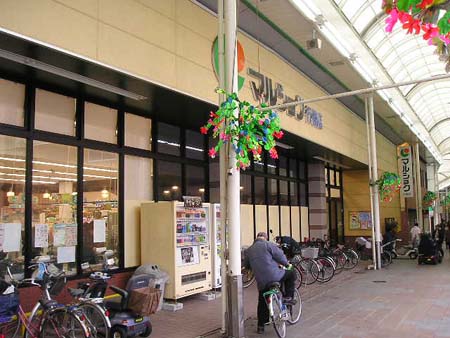 イーグルヴァン ﾏﾙｼｮｸ行橋店