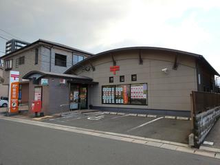 グランドパレスステーションテラス行橋 行橋西宮市郵便局