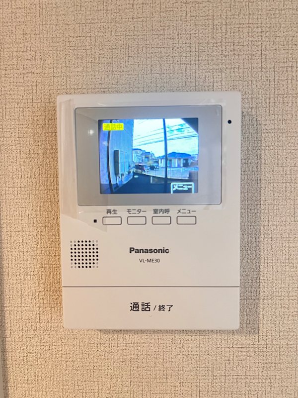 サンリヴァー吉志　 セキュリティ
