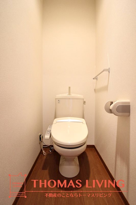 サンスクエア水巻南 A棟  トイレ
