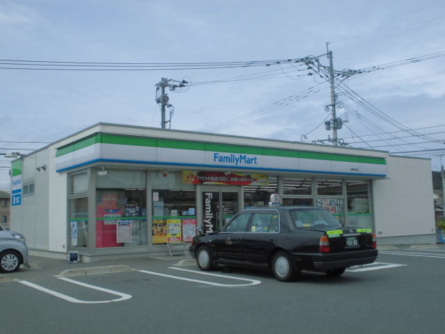 エスペランサⅡ ﾌｧﾐﾘｰﾏｰﾄ 水巻中央店