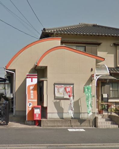 シャーメゾン静  朽網簡易郵便局