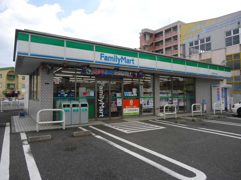 あすなろハイツ ﾌｧﾐﾘｰﾏｰﾄ 八幡西三ｹ森店