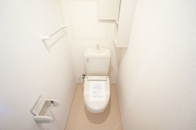 フレグランス A棟  トイレ