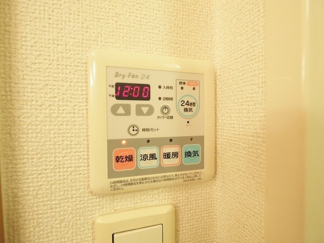 サンリット・ヴィラA棟   その他設備