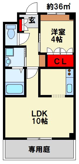 セブンヒルズ 独立キッチンスペースのあるお部屋です。