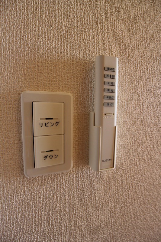 セブンヒルズ ※別号室の写真です。