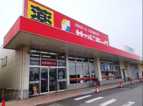 オレンジヒル　A棟 ｻﾝﾄﾞﾗｯｸﾞ 沼新町店