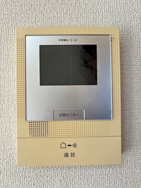 シャーメゾン津田　Ａ棟 セキュリティ
