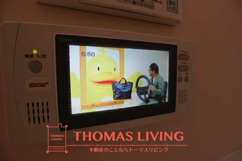 アンダンテ響の 浴室TV