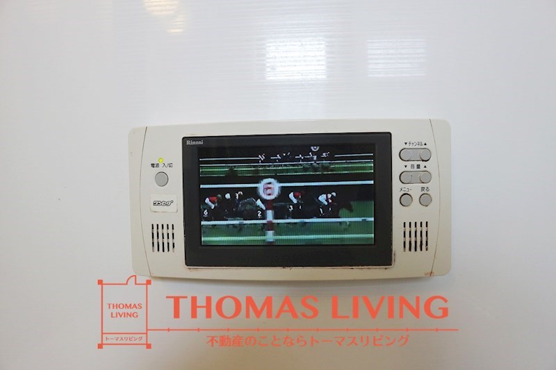 グリーンハウスA棟 浴室TV