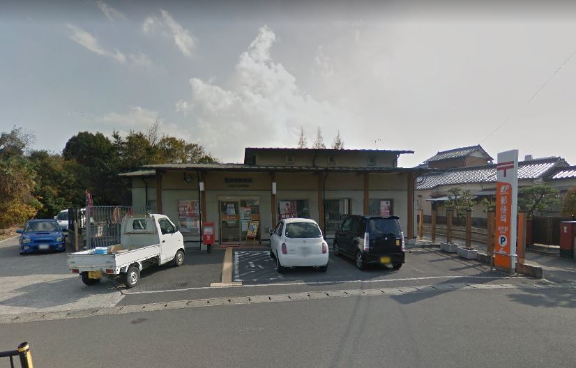 サンセールはぶ 底井野郵便局