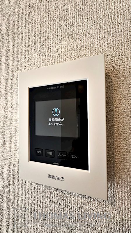 ファミールヴィラ　A棟  セキュリティ