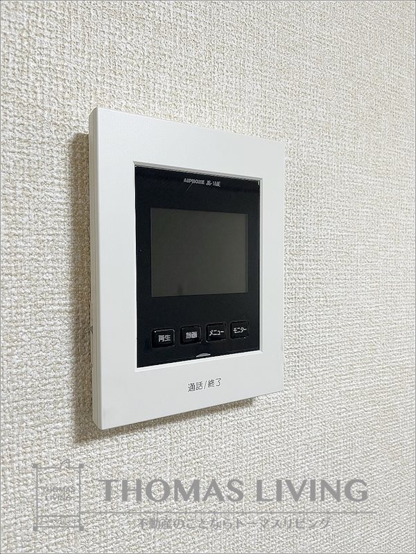 セジュール鴨生田 A棟  セキュリティ