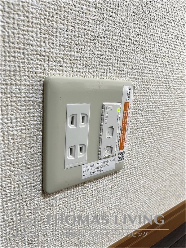 セジュール鴨生田 A棟  その他設備