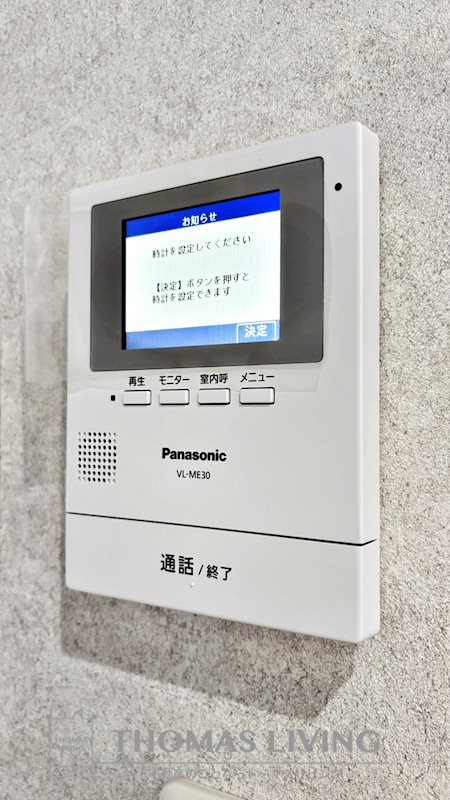 グラン下富野 セキュリティ