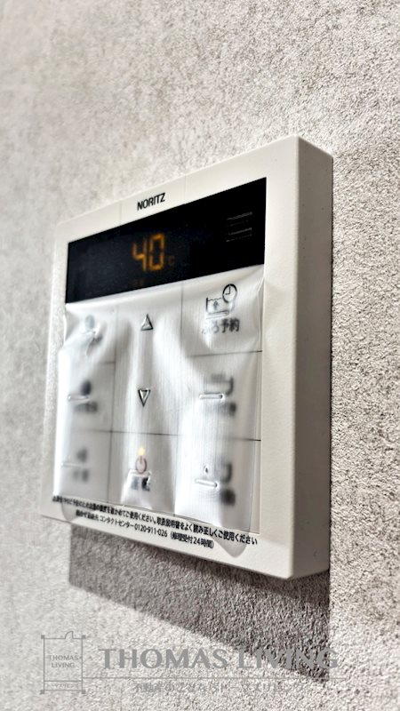 グラン下富野 その他設備