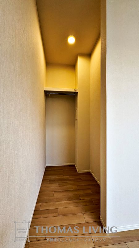 ピースタウン原町 収納