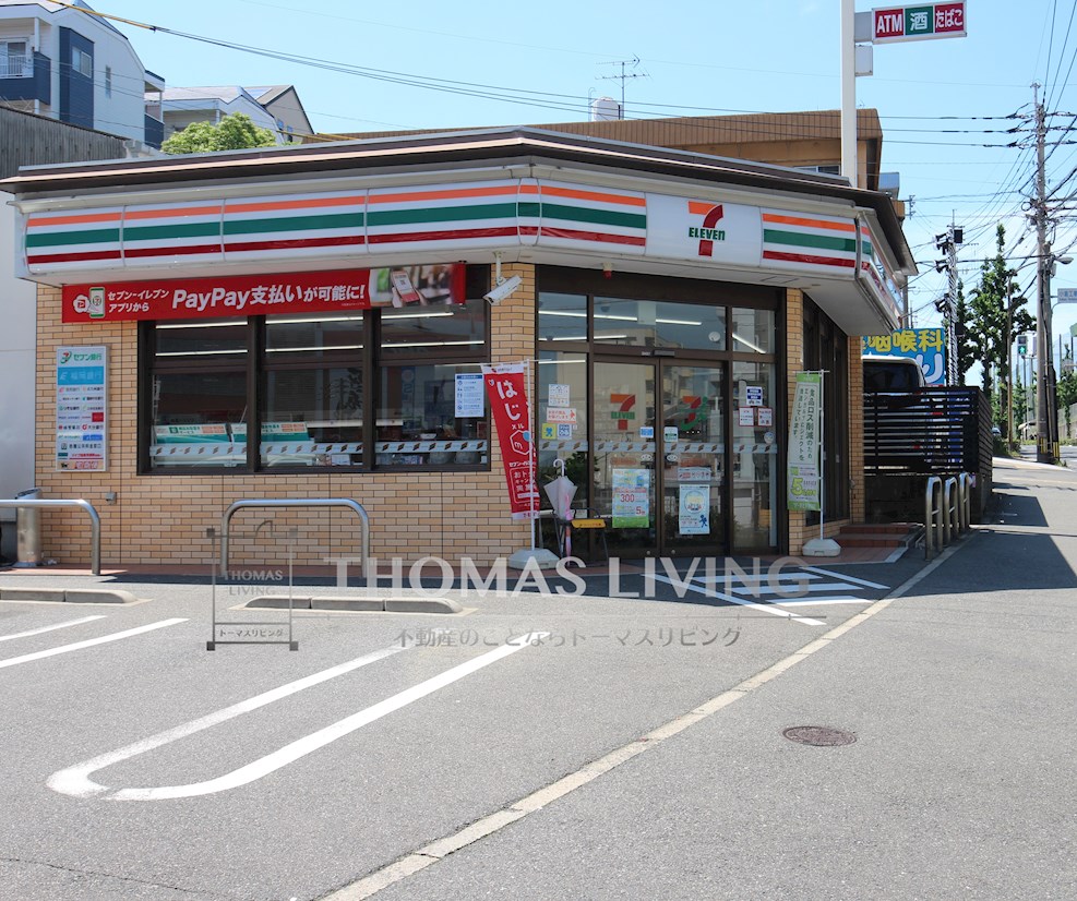 MAST緑ヶ丘 Ｅ棟 ｾﾌﾞﾝｲﾚﾌﾞﾝ 小倉工業高校前店