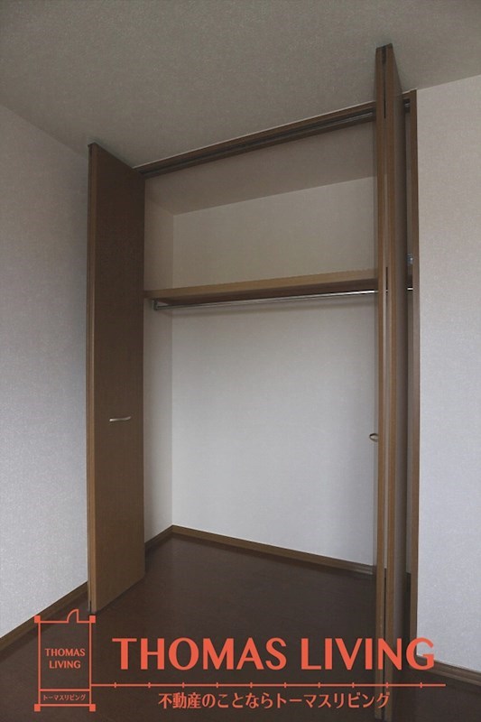 ルタンティールひびきの A棟 収納