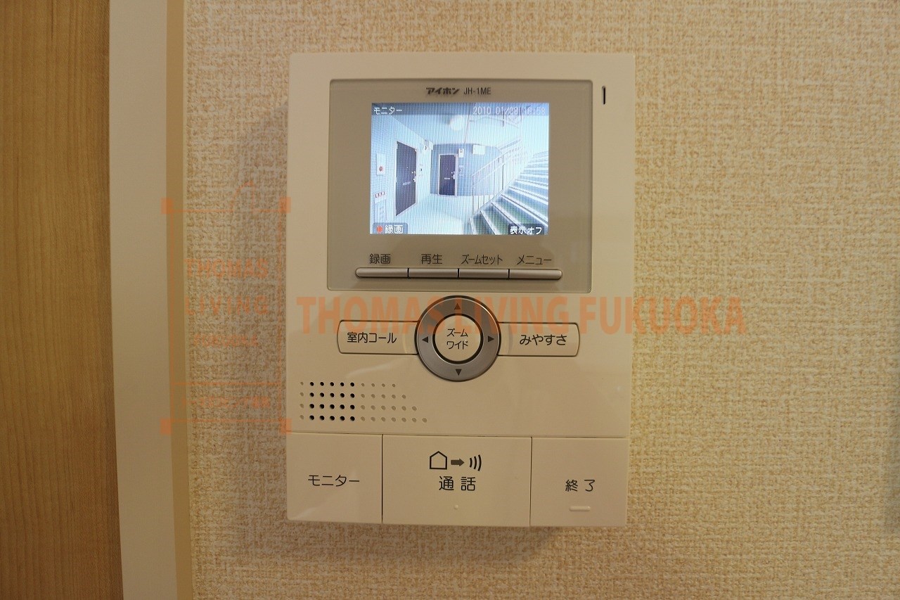 D-room K&Y 穴生 TV付きものター本です。