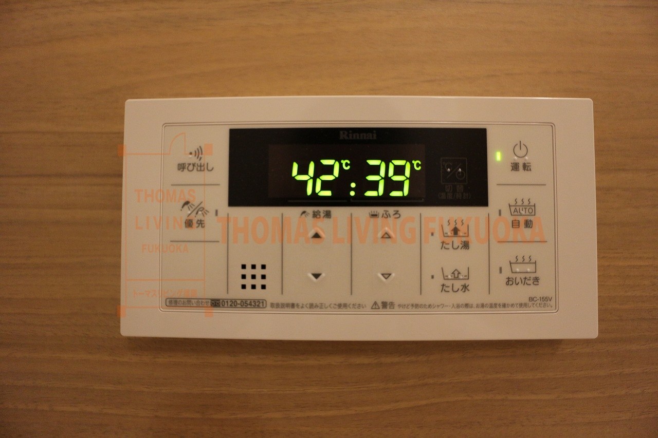 D-room K&Y 穴生 温度調整や追い焚きが出来る給湯器です。