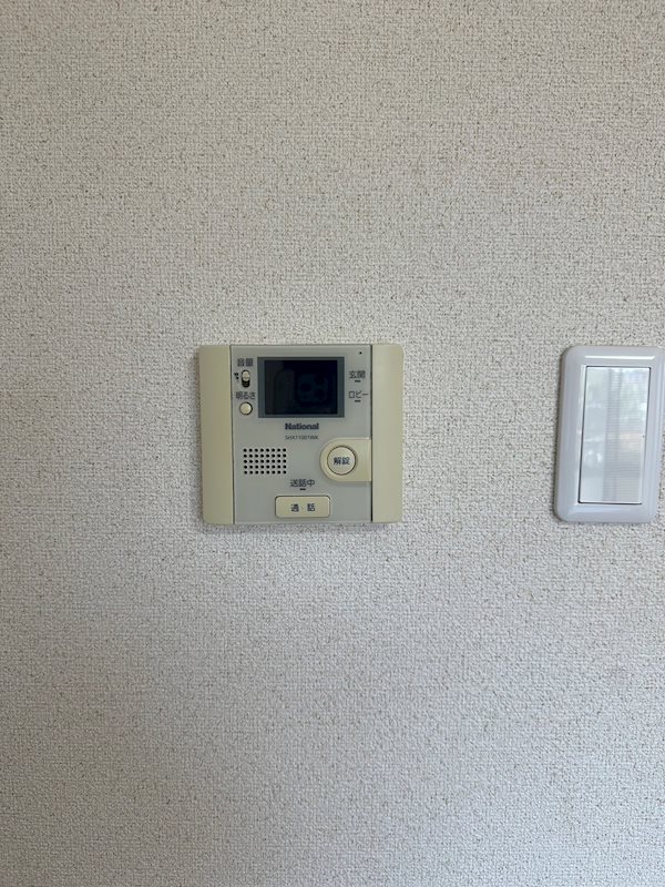 MOKUMOKU ※別号室の写真です。