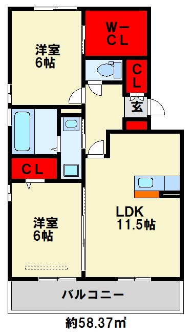 グリーンコート若園 収納が多く、荷物の多い方でも安心です！