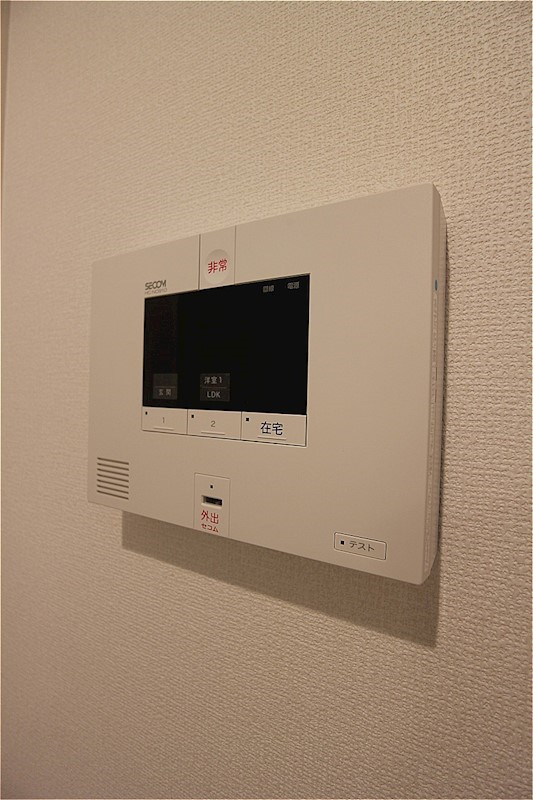 Alltid glad fargerik  ※写真はイメージです。