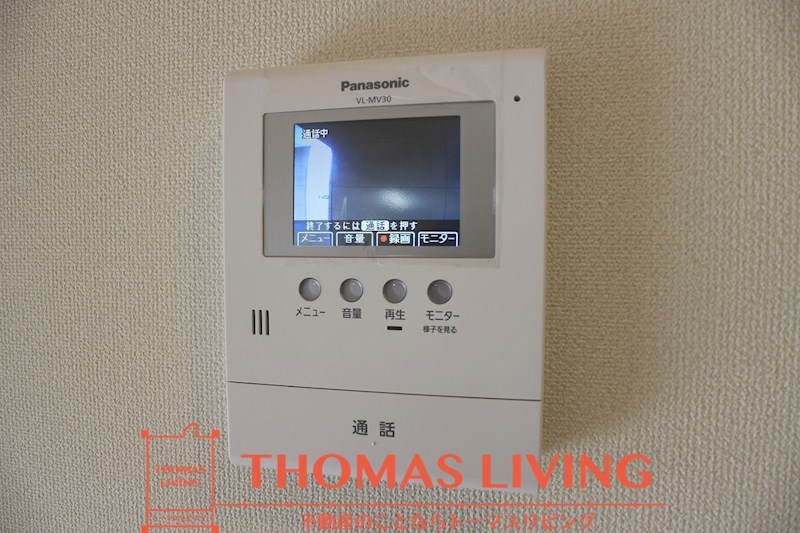 セントラルグランデ TVモニターホンが備わっています。