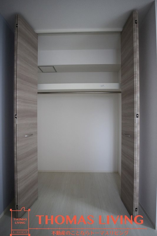 Polonia Matsubara B棟 収納