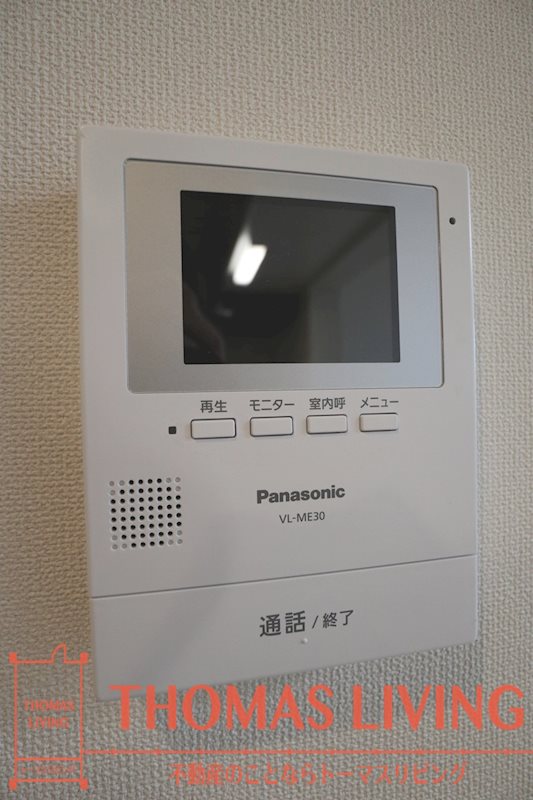 ベルクグランツ戸畑駅前 セキュリティ