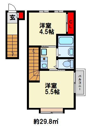 Dear津田　Ｂ棟 丁度いいサイズ感
