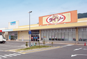 ニューガイア四季彩の丘　C棟 ｻﾞ･ﾀﾞｲｿｰ ﾄﾞｯとあｰるgarden小倉店