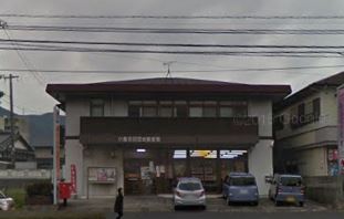オレンジヒル　A棟 小倉吉田団地郵便局