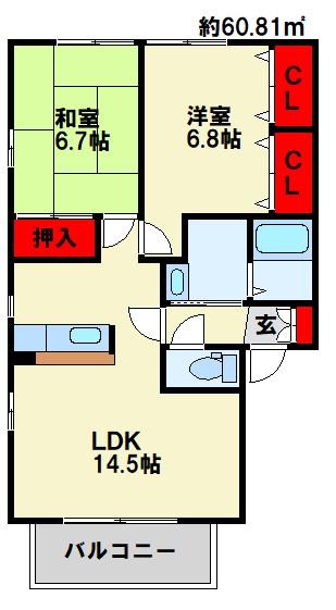 プリムヴェールパルク　A棟  ※間取りは反転になります。