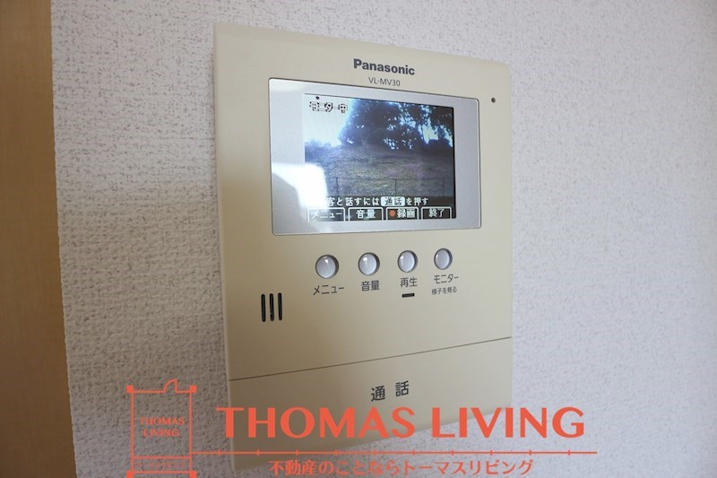 エバーラスティング輝　B棟 TVモニターホンが備わっています。