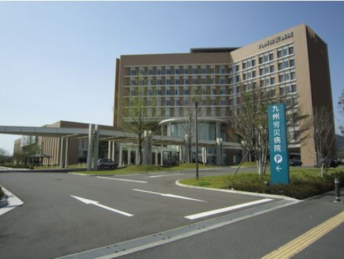 フェリスⅡ  九州労災病院