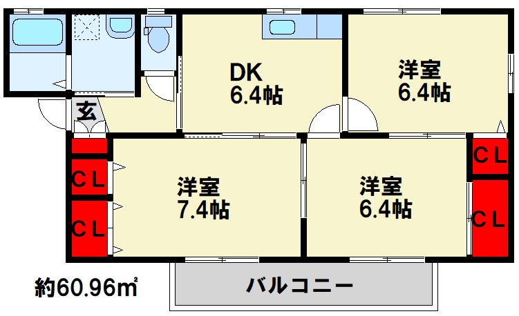 グリーンビレッジ湯川ⅡB棟 間取り
