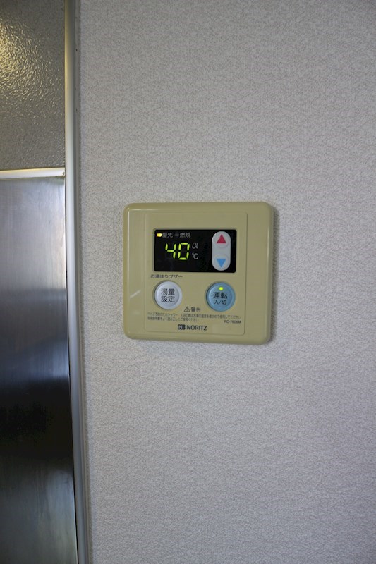 グリーンビレッジ湯川ⅡB棟 ※別号室の写真です。